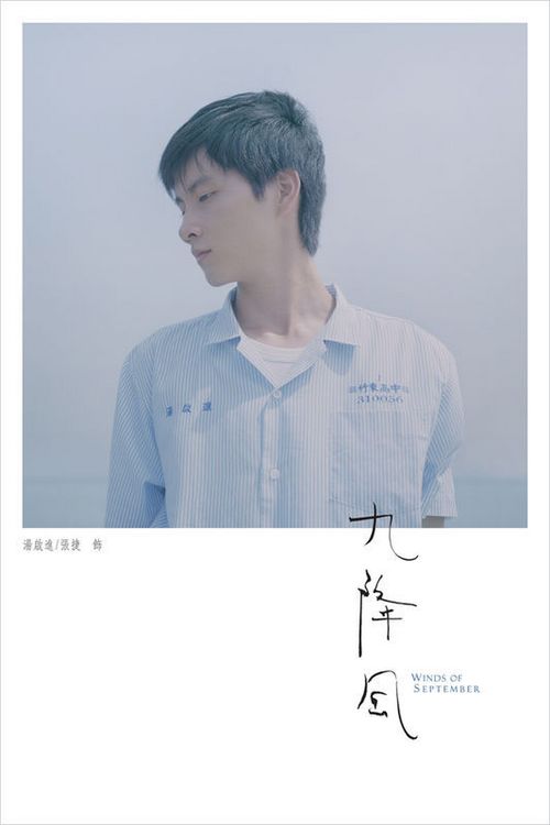 买假韩国中央大学成绩单